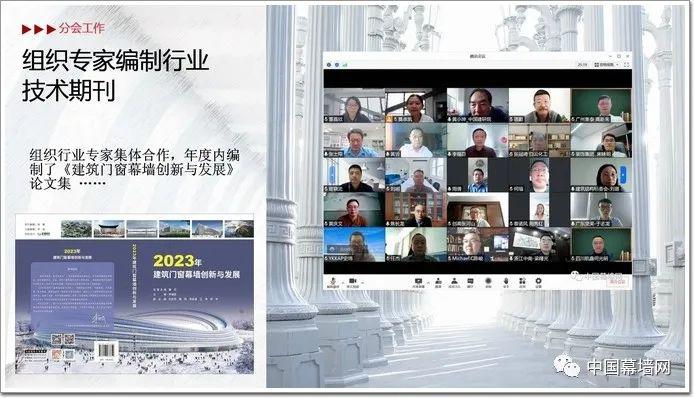 微信图片_20230412115344.jpg