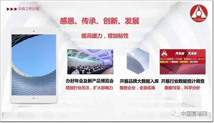 微信图片_20230412115347.jpg