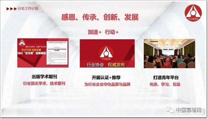 微信图片_20230412115353.jpg