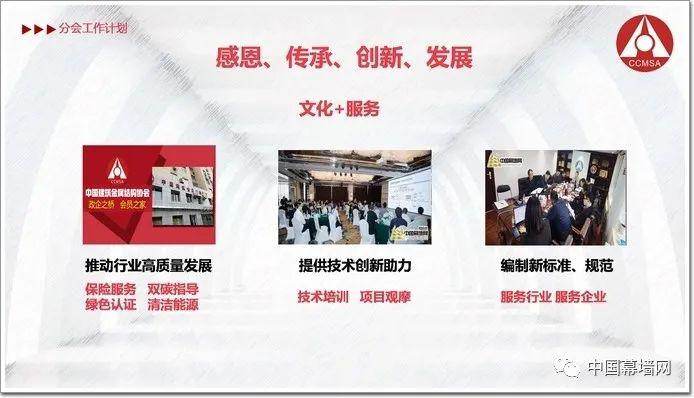 微信图片_20230412115350.jpg