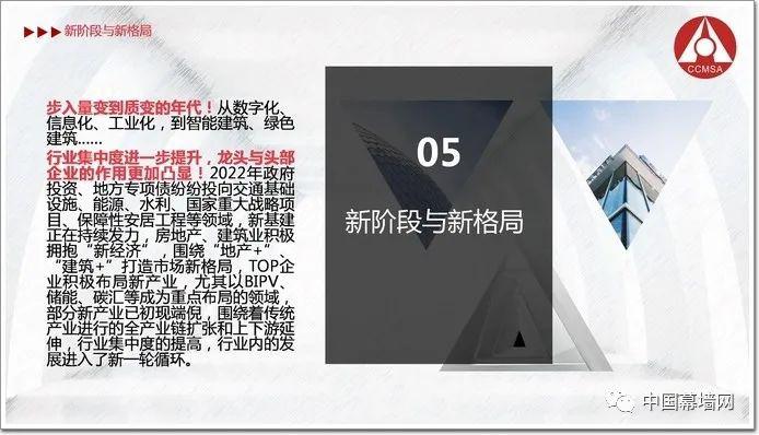 微信图片_20230412115355.jpg