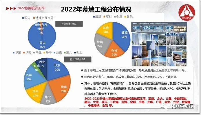 微信图片_20230412115358.jpg