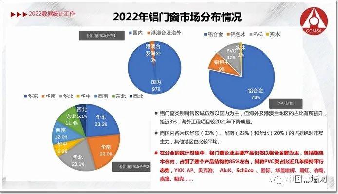 微信图片_20230412115403.jpg