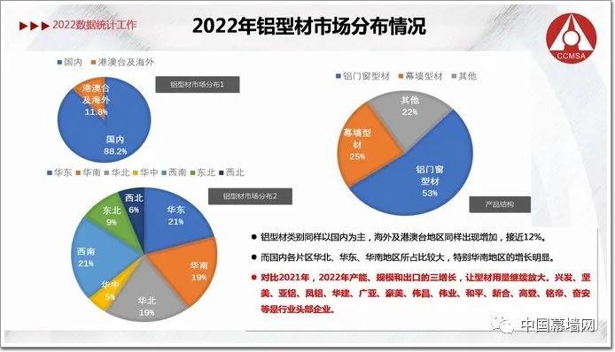 微信图片_20230412115406.jpg
