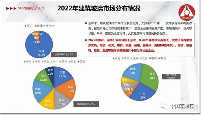 微信图片_20230412115413.jpg