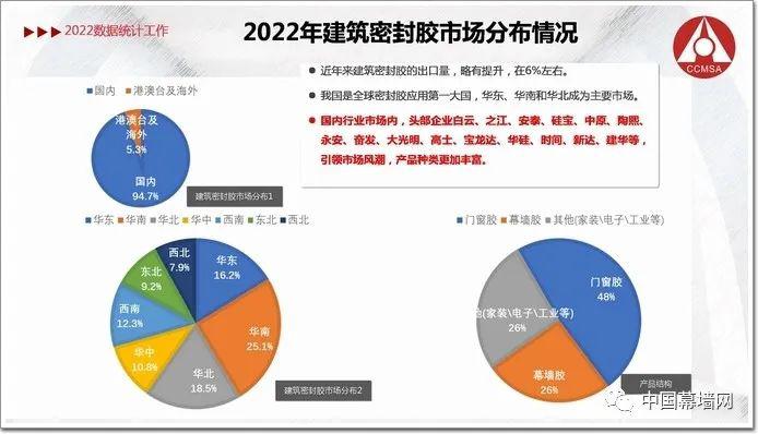微信图片_20230412115416.jpg