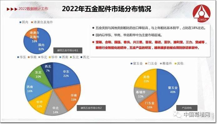微信图片_20230412115422.jpg