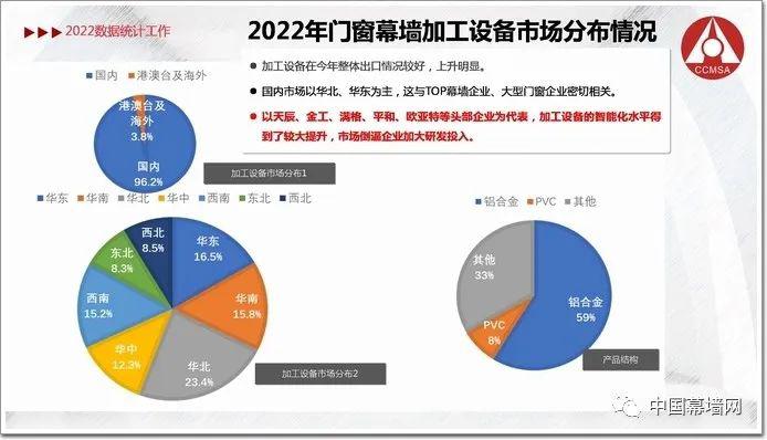 微信图片_20230412115424.jpg