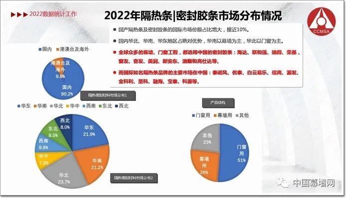 微信图片_20230412115428.jpg