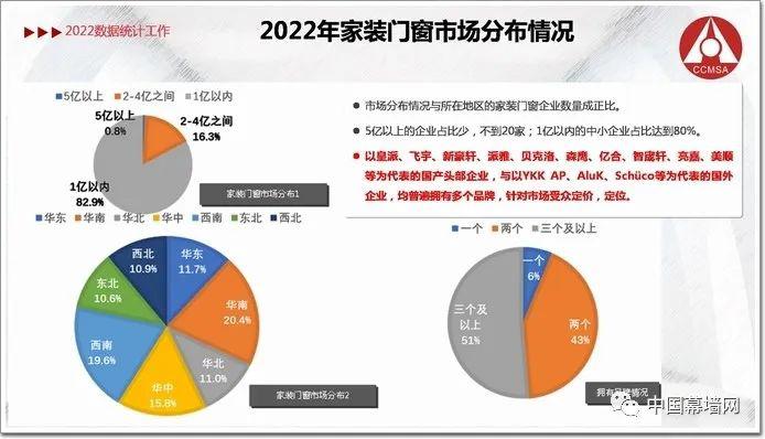 微信图片_20230412115431.jpg