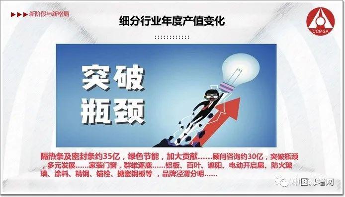 微信图片_20230412115437.jpg