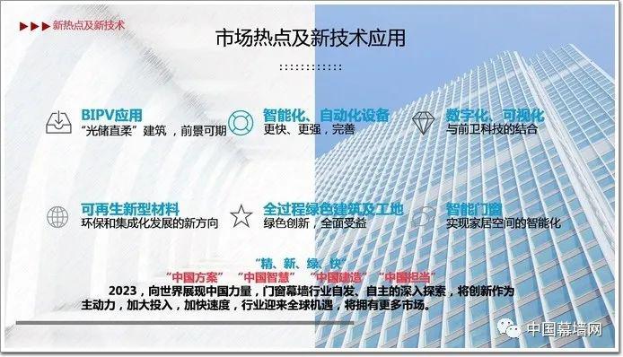 微信图片_20230412115442.jpg