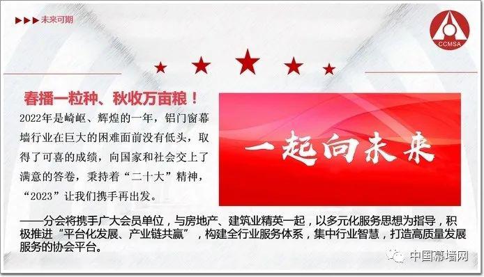 微信图片_20230412115456.jpg