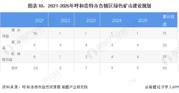 微信图片_20230413103303.png