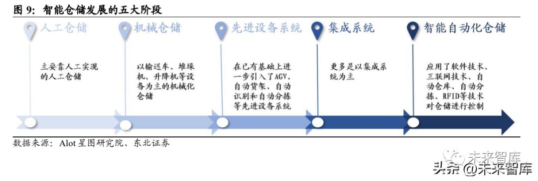 微信图片_20230414100924.png