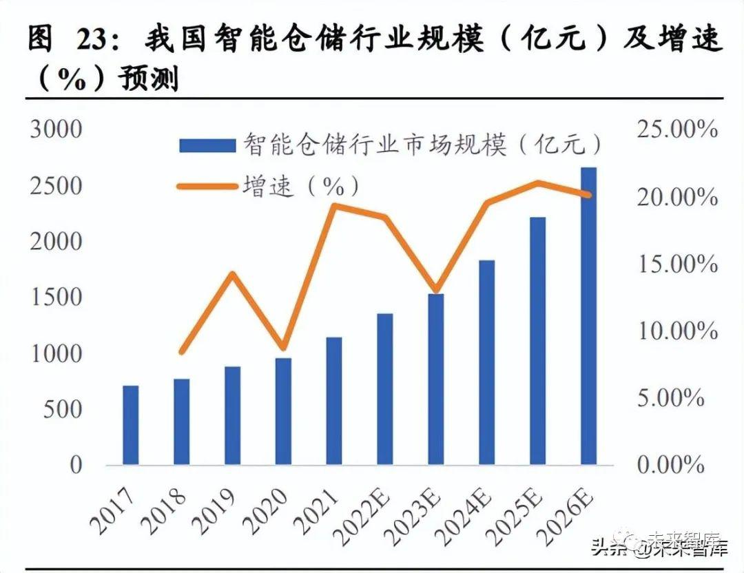 微信图片_20230414100943.jpg