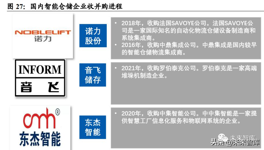 微信图片_20230414100946.png