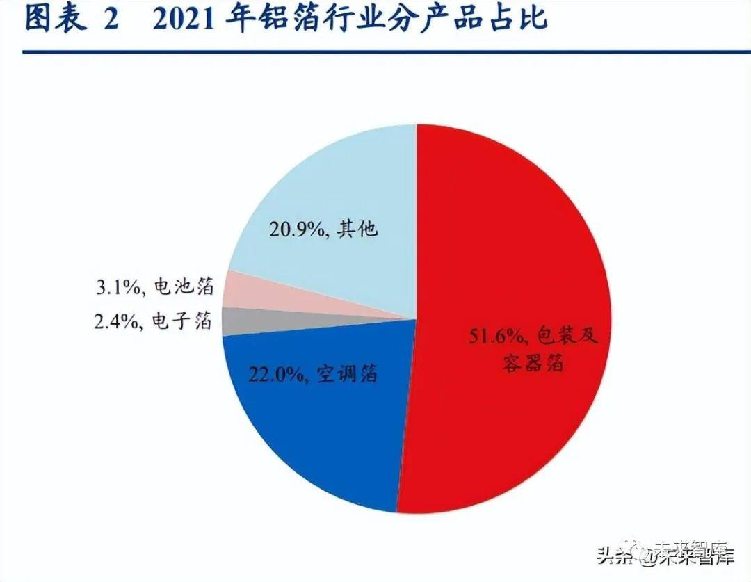 微信图片_20230414103414.jpg