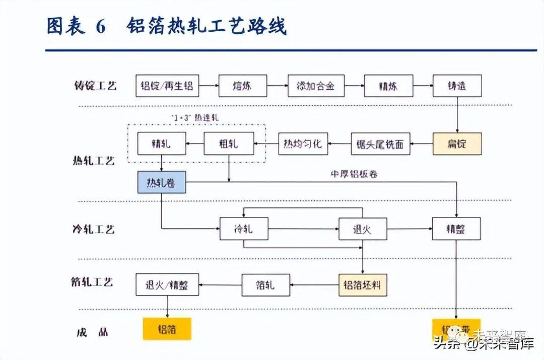 微信图片_20230414103417.jpg