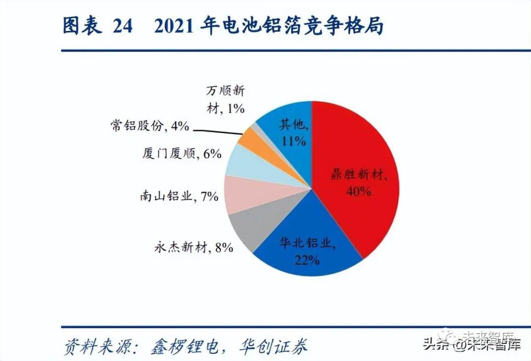 微信图片_20230414103428.jpg