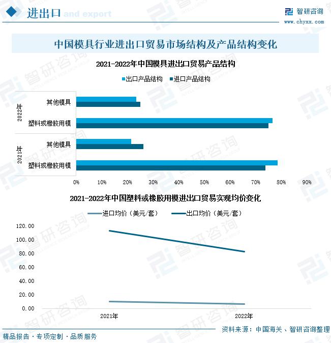 微信图片_20230417094410.png
