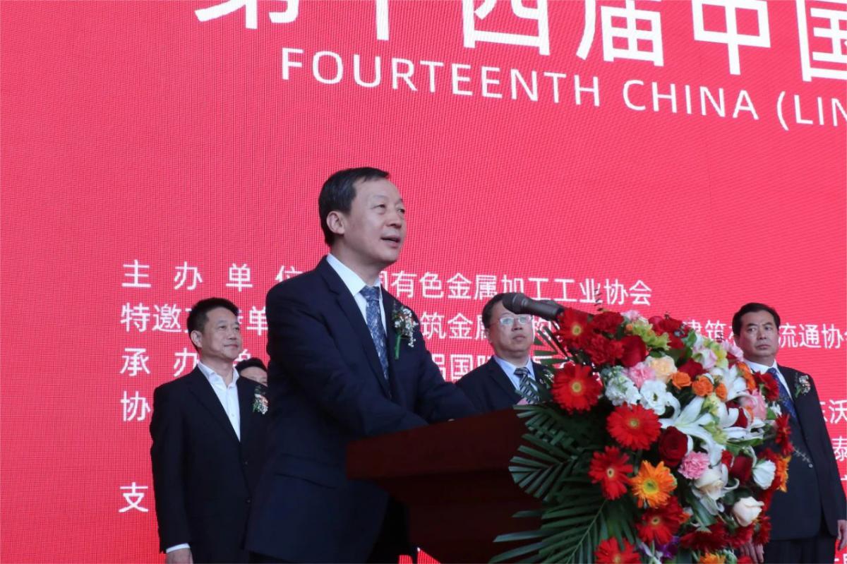微信图片_20230418141344.jpg