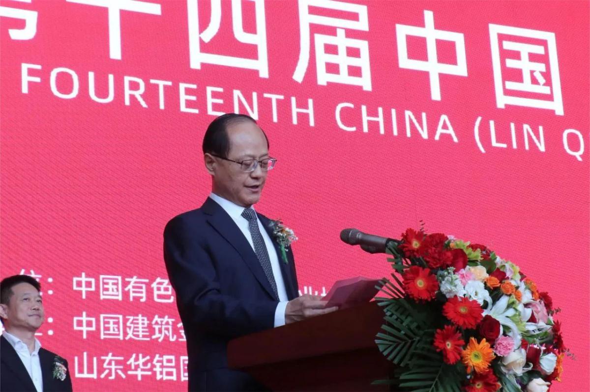 微信图片_20230418141347.jpg