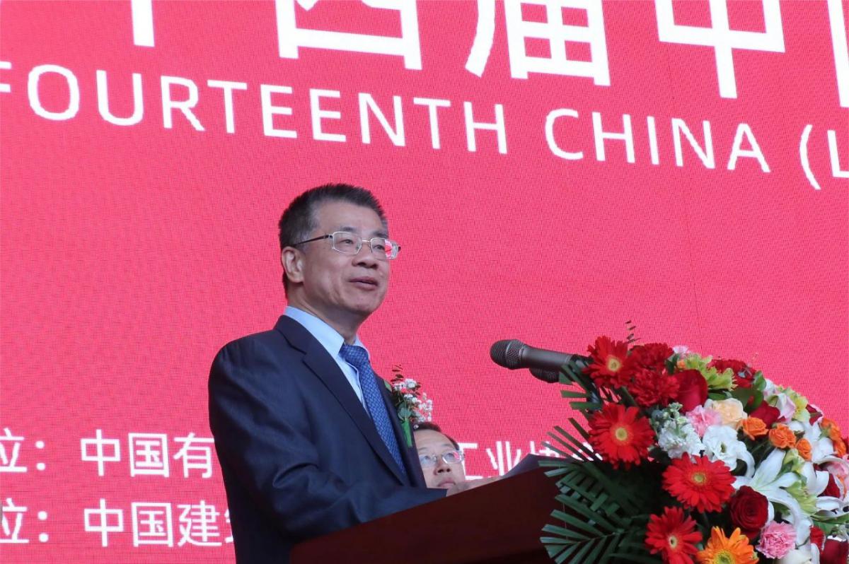 微信图片_20230418141350.jpg