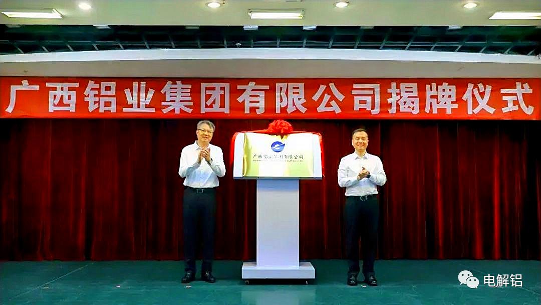 微信图片_20230419134928.png