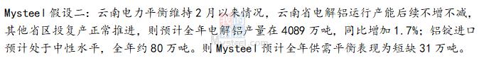 微信图片_20230419161230.png