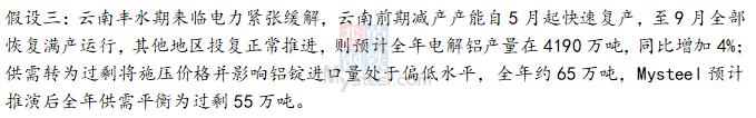 微信图片_20230419161235.png