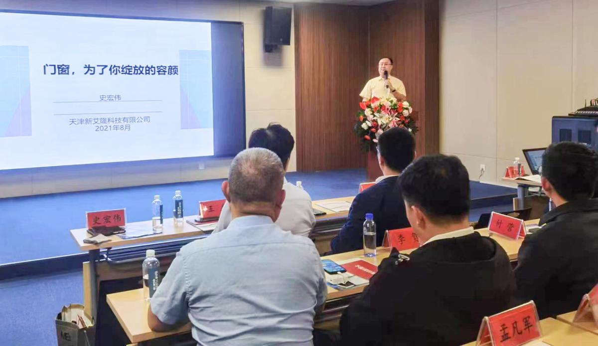 微信图片_2023041821205542.jpg