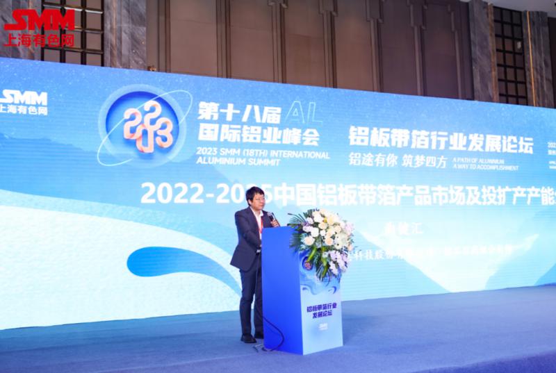 微信图片_20230423090147.png