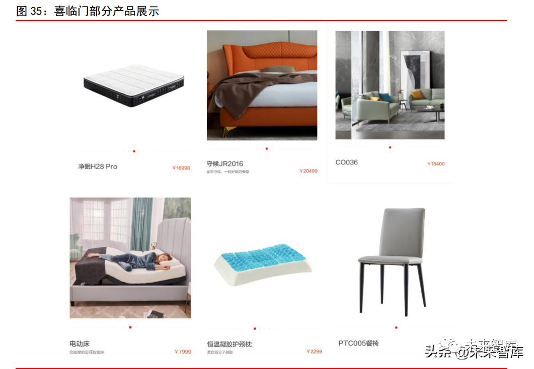 微信图片_20230423105446.png