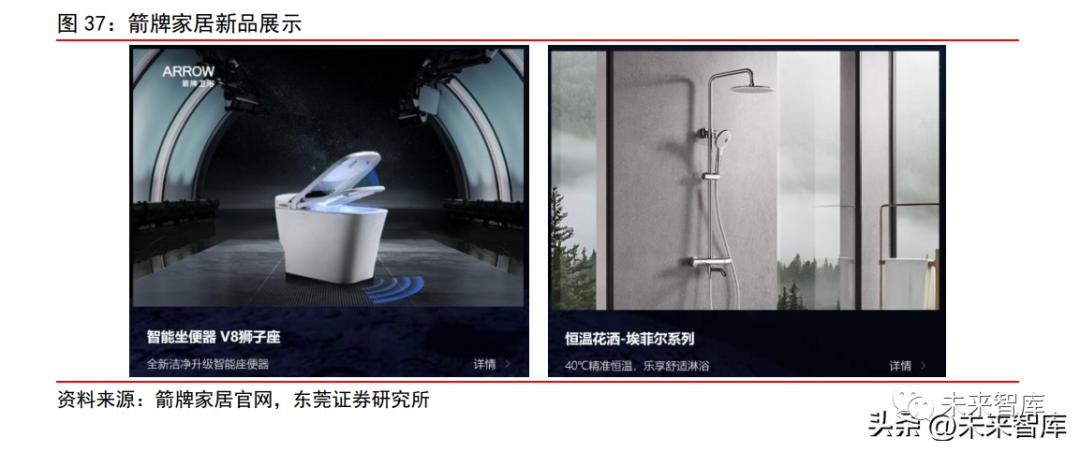 微信图片_20230423105449.png