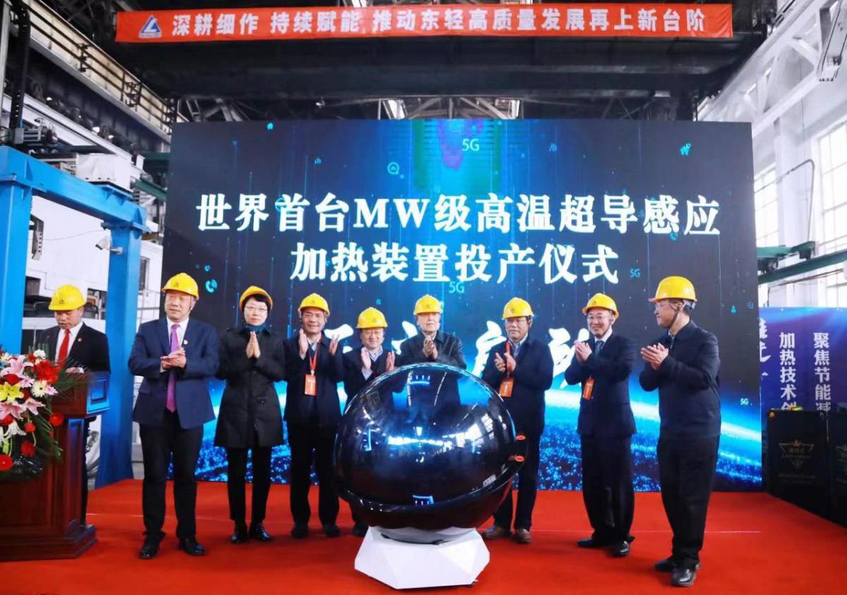 微信图片_20230424090930.jpg