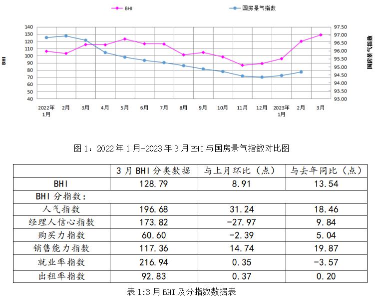 微信图片_20230426140447.png