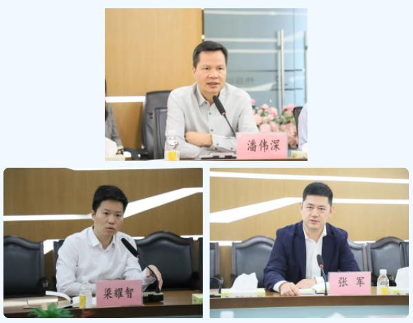 微信截图_20230428093523.png