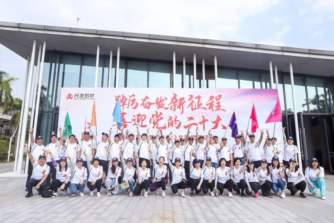 微信图片_20230504115857.jpg