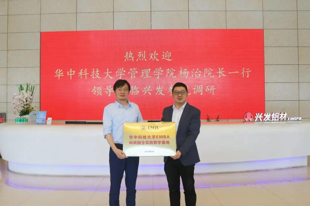微信图片_20230505091708.jpg