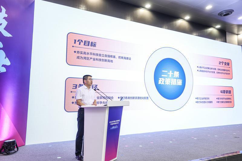 微信图片_20230506085550.jpg