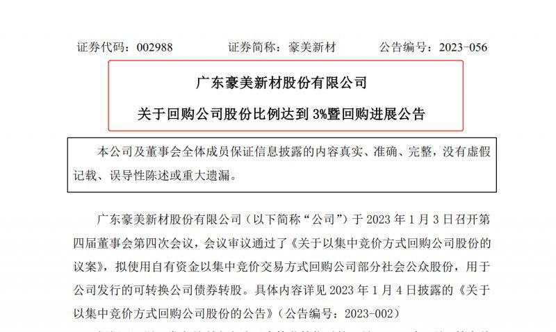 微信图片_20230504183817.png