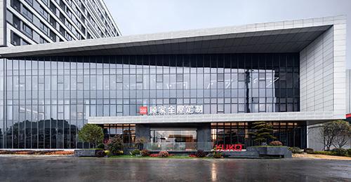 年报观察丨家居上市企业2022年业绩如何？_4