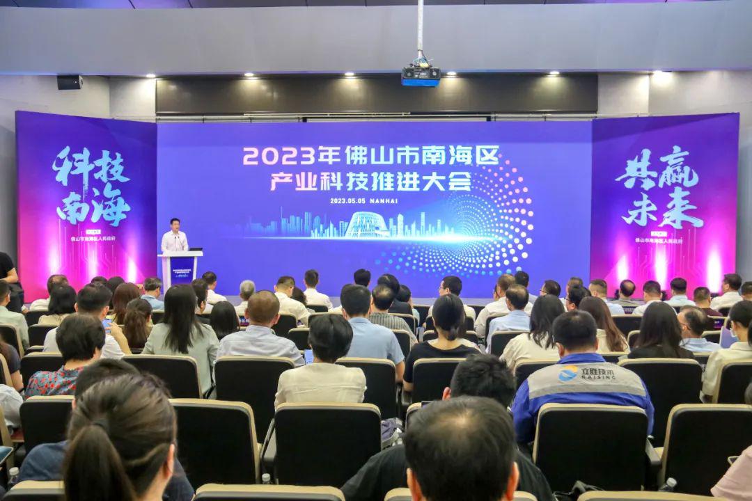 微信图片_20230506091040.jpg