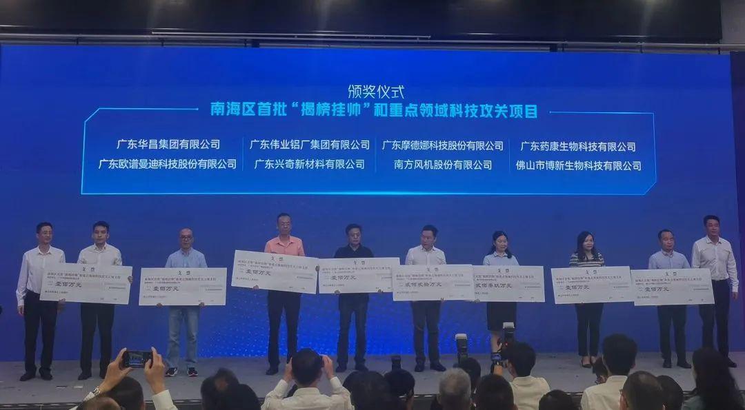 微信图片_20230506091119.jpg