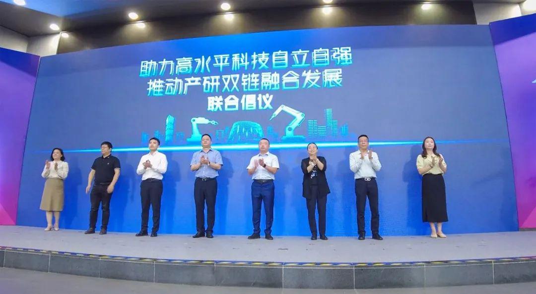 微信图片_20230506091133.jpg