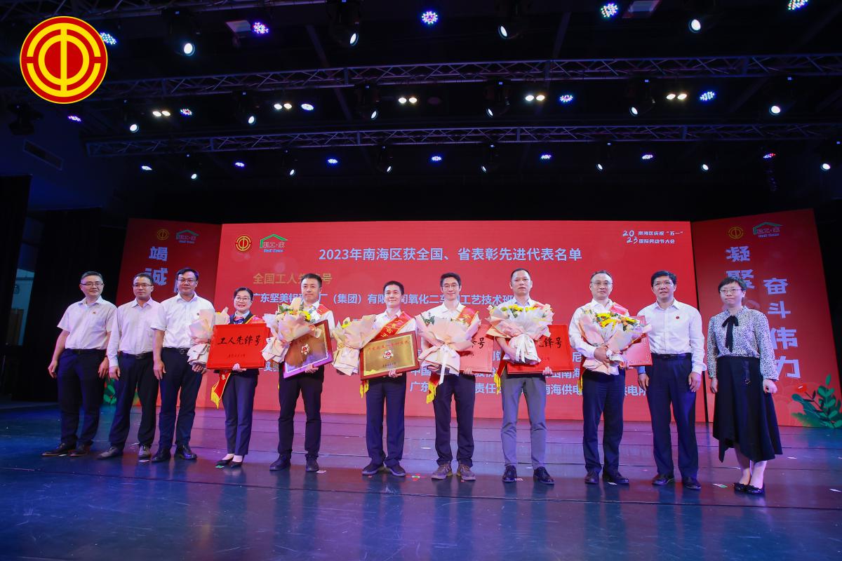 微信图片_20230506153723.jpg