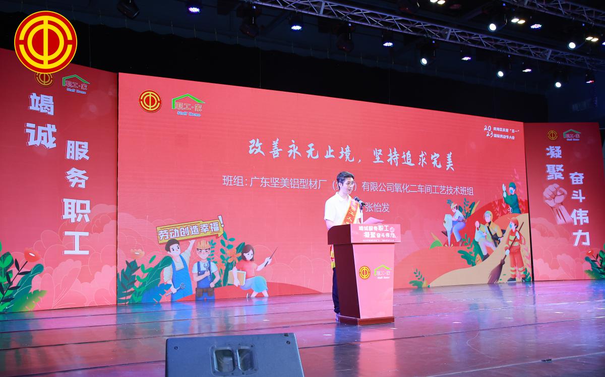 微信图片_20230506153729.jpg