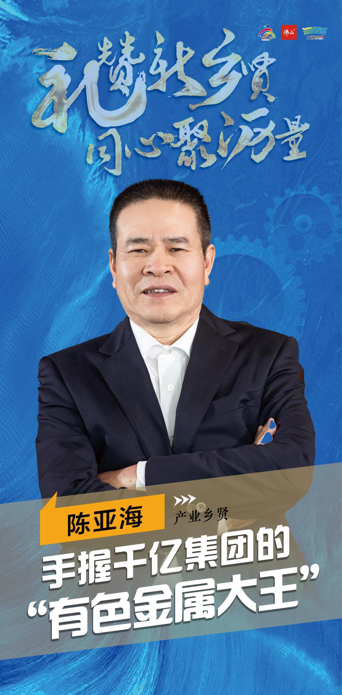c67a8db34d6f47b4968d4bfd87a10996.png