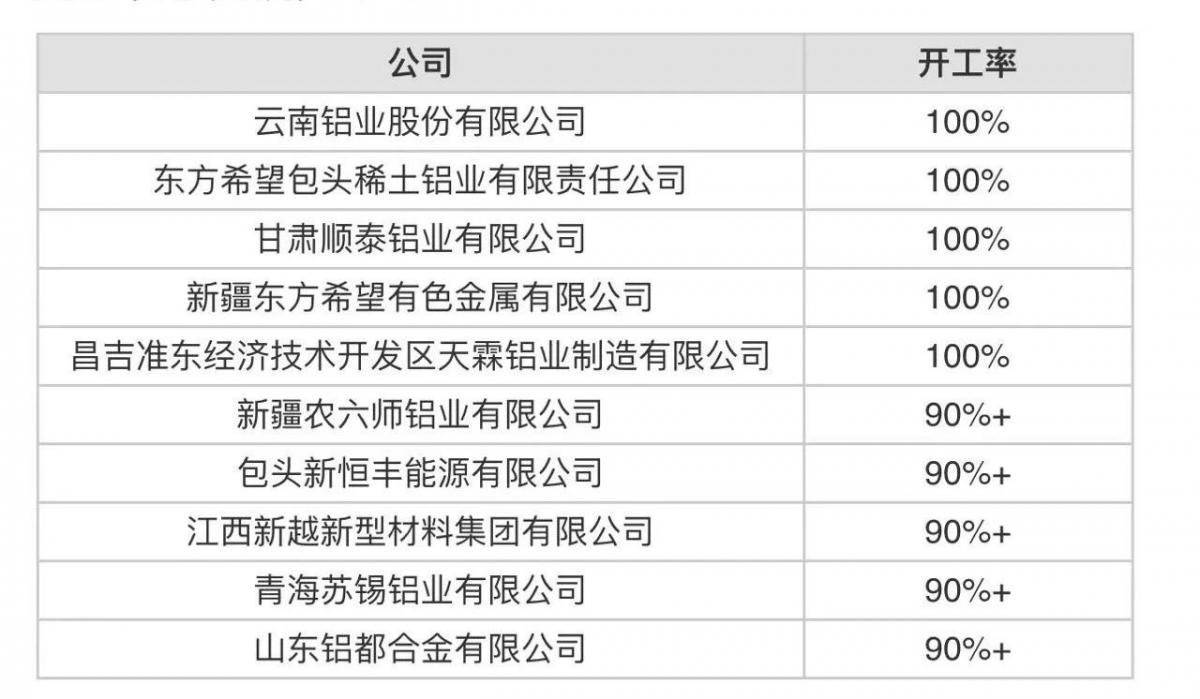 微信图片_20230510101510.jpg